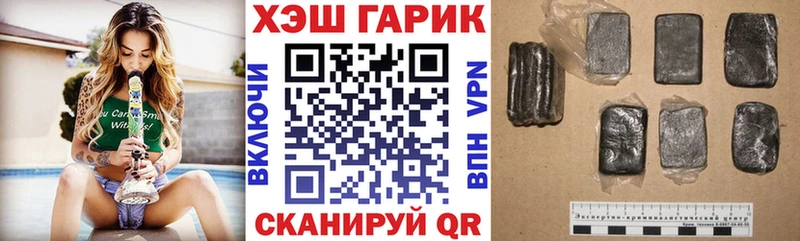 ГАШ Ice-O-Lator  kraken tor  Острогожск  цена наркотик 