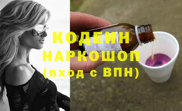 гидропоника Сафоново