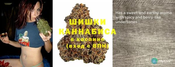 меф VHQ Арсеньев