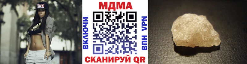 где найти   Острогожск  это Telegram  МДМА кристаллы 