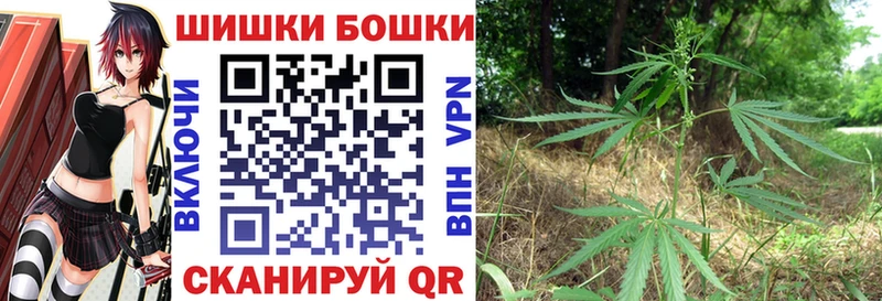 Марихуана OG Kush  Острогожск 